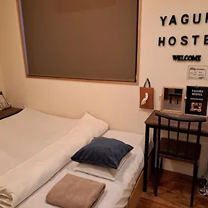 야구라 후쿠오카