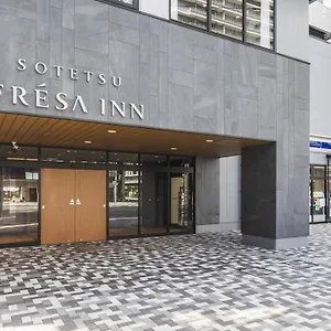 Hotell Sotetsu Fresa Hiroshima