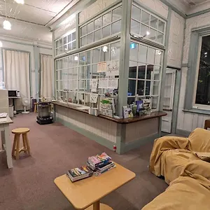  Ostello Hakonehostel1914 Giappone
