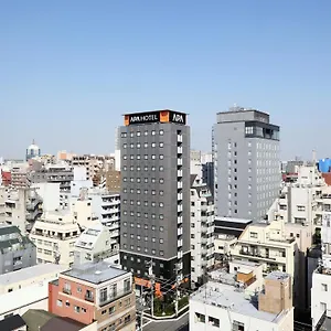 Apa Asakusa Kaminarimon 3* Tokio