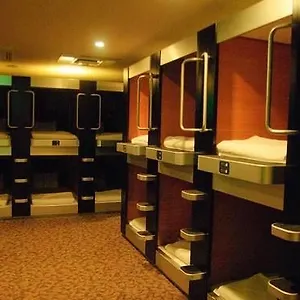** Hotel Ueno Station Oriental ⅰ Giappone