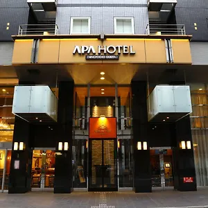Apa Ningyocho-eki Kita Hotel Präfektur Tokio