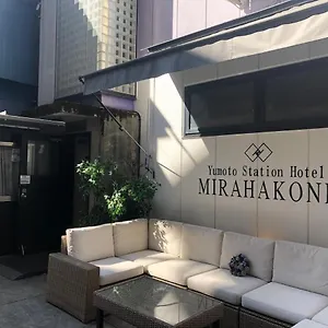 ** Hotel Yumoto Station Mirahakone Giappone
