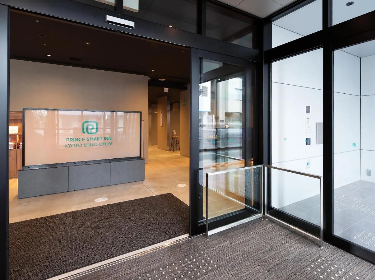 Prince Smart Inn Kyoto Shijo Omiya 3*,