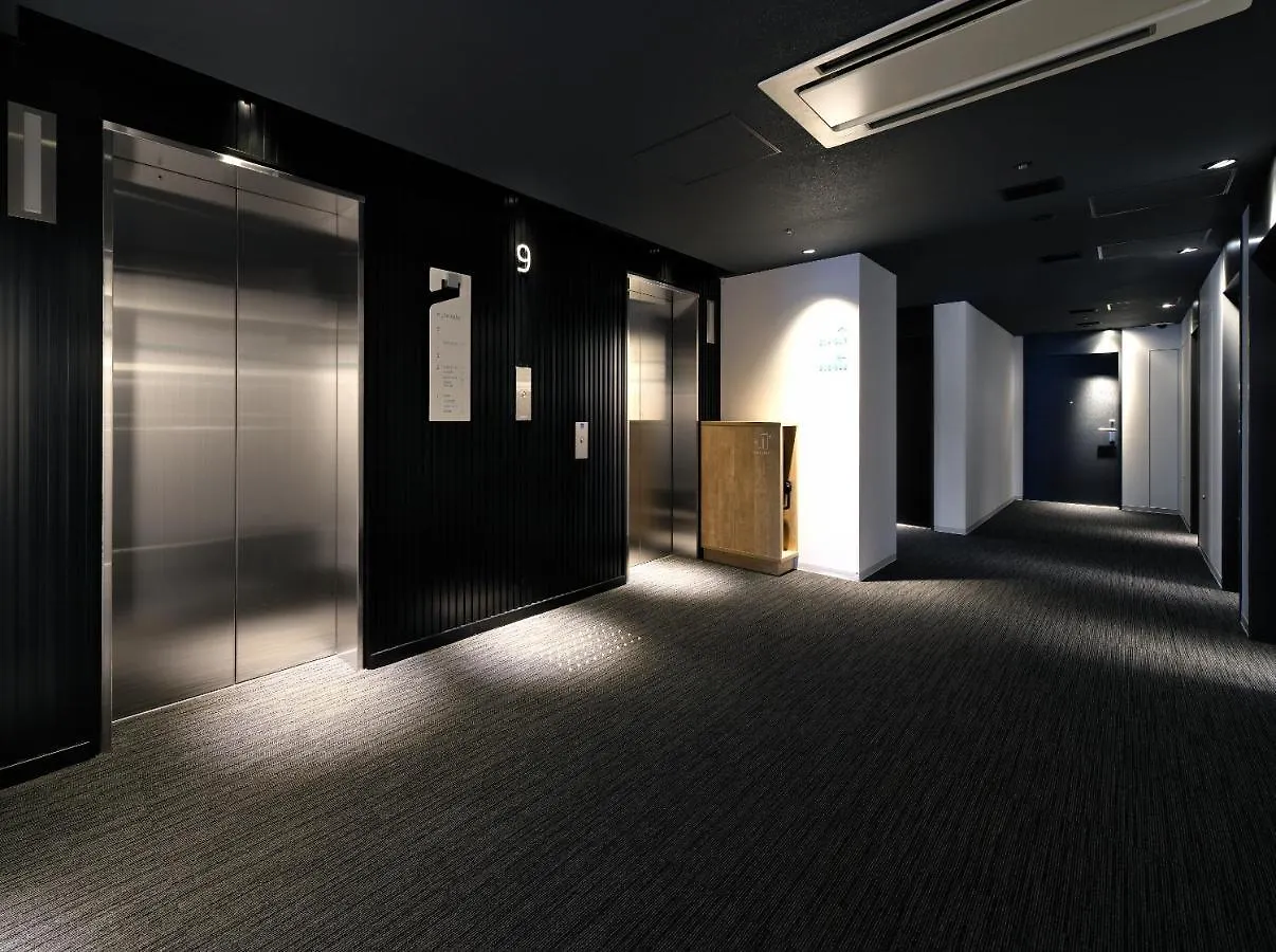 Prince Smart Inn Kyoto Shijo Omiya 3*,  Japón