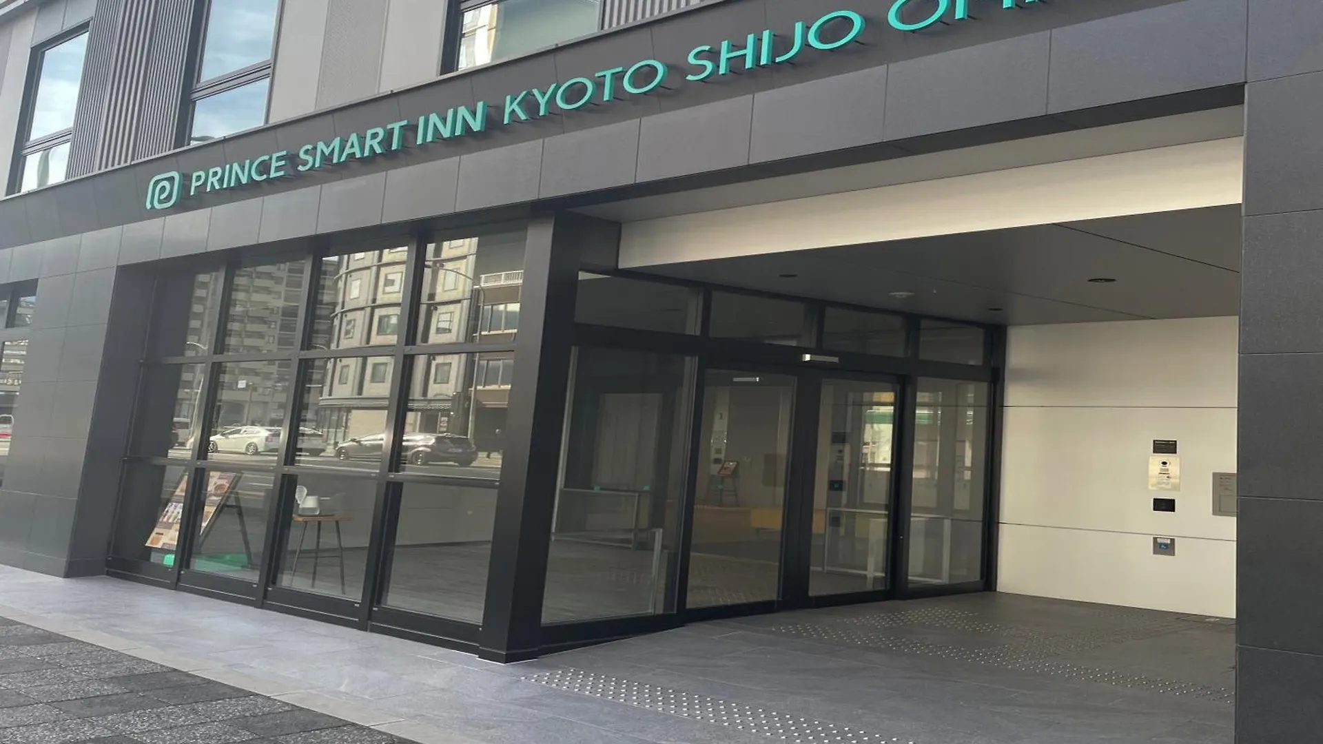 Prince Smart Inn Kyoto Shijo Omiya 3*,  Japan