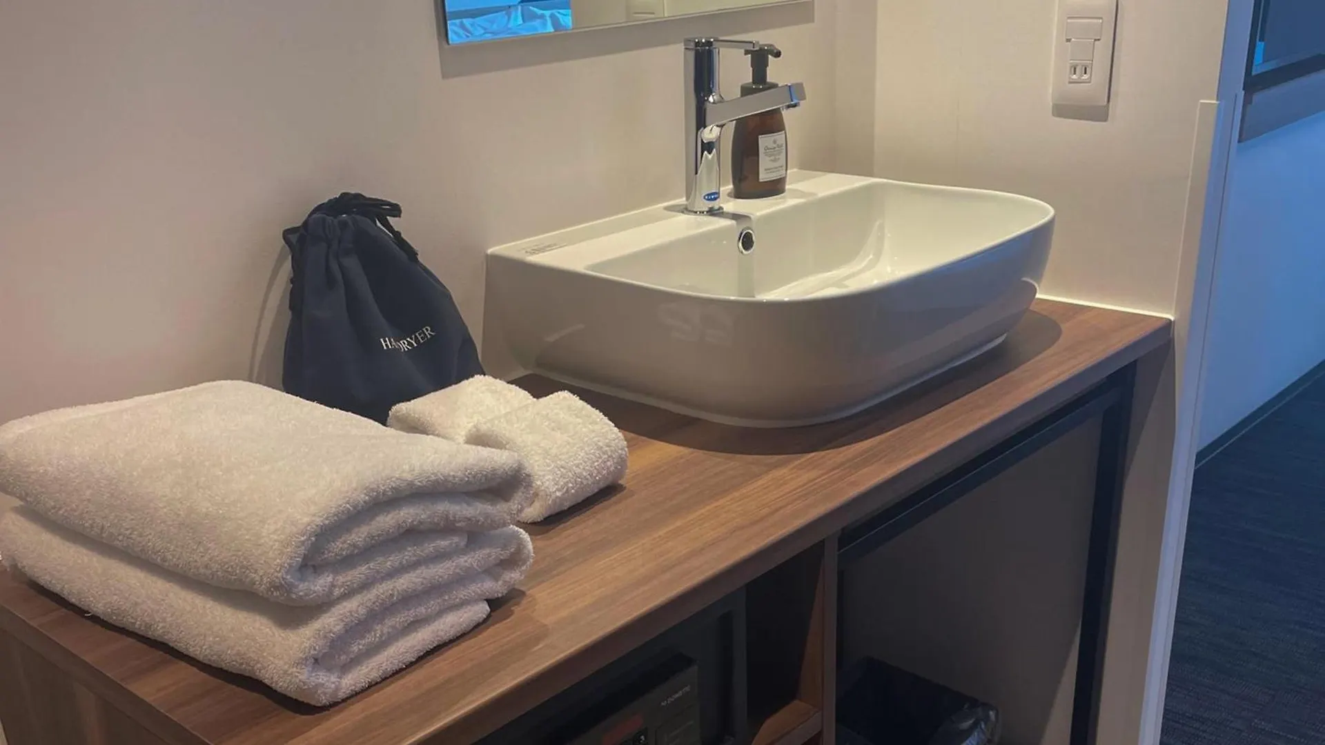 *** Hotel Prince Smart Inn Kyoto Shijo Omiya Japón