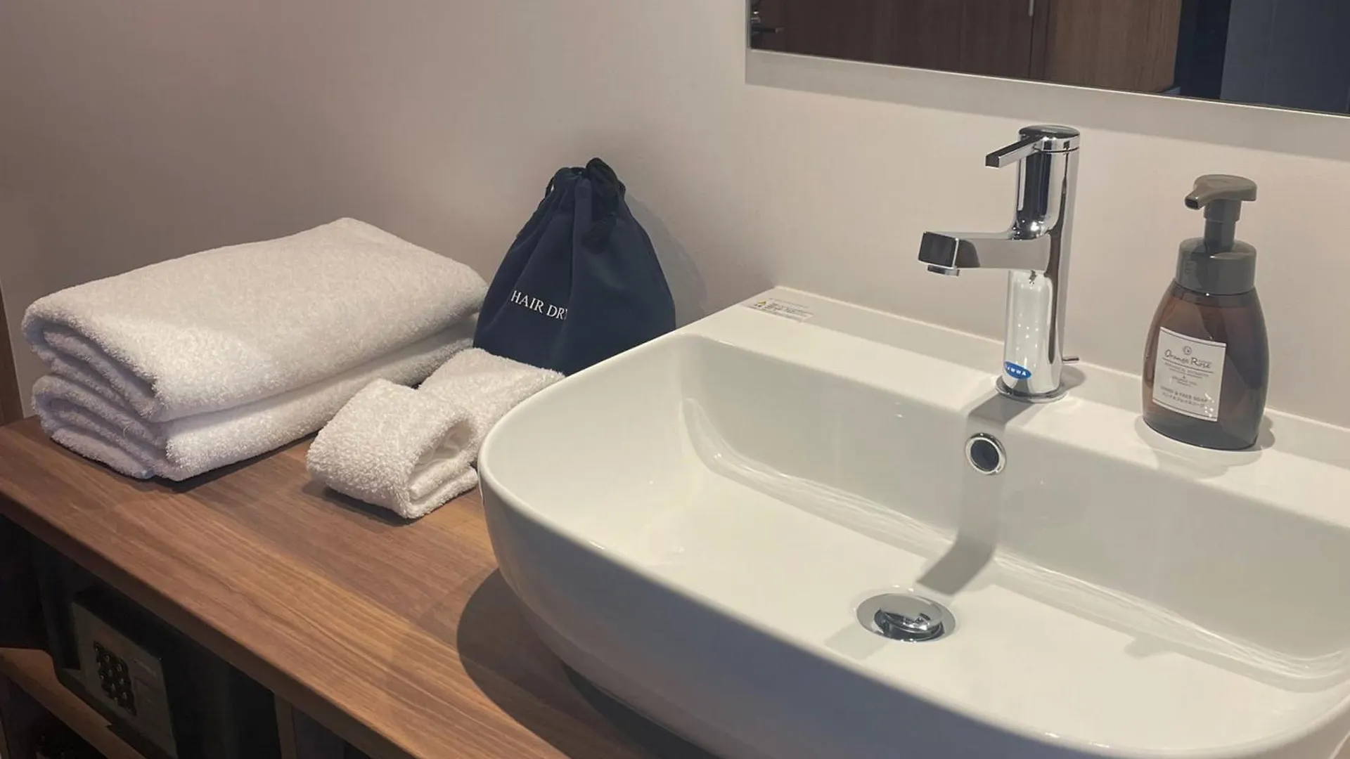 *** Hotel Prince Smart Inn Kyoto Shijo Omiya Japón